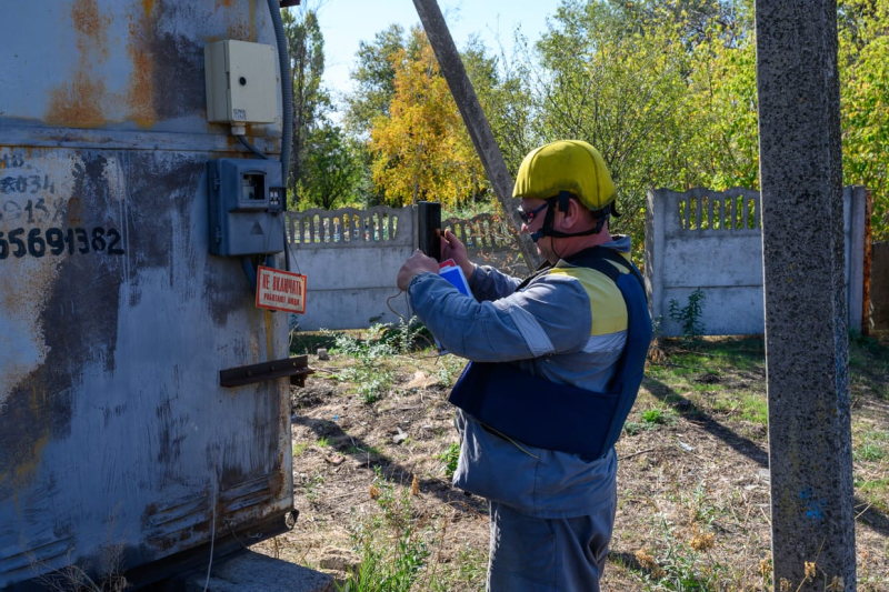 russia-bombards-ukraine-with-huge-strikes-on-energy-facilities-148f39d.jpg
