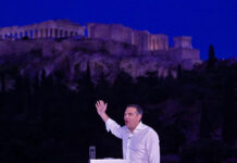 Greece must stop granting blank checks to Trump, says opposition chief Tsipras